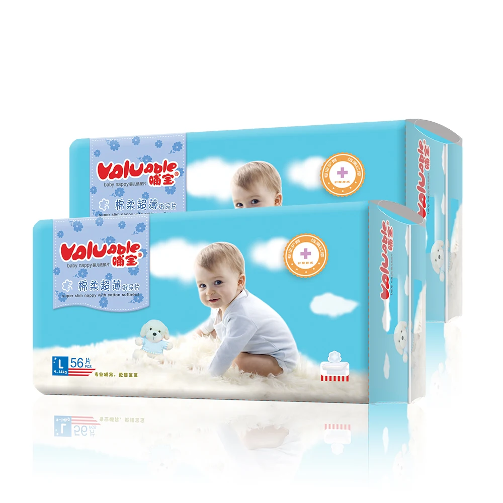 Baby Diapers 16-22pcs Disposable Size S-XL Ultra Thin For Newborn Toilet Training Super Absorbent fraldas alva baby aio diaper | Мать и