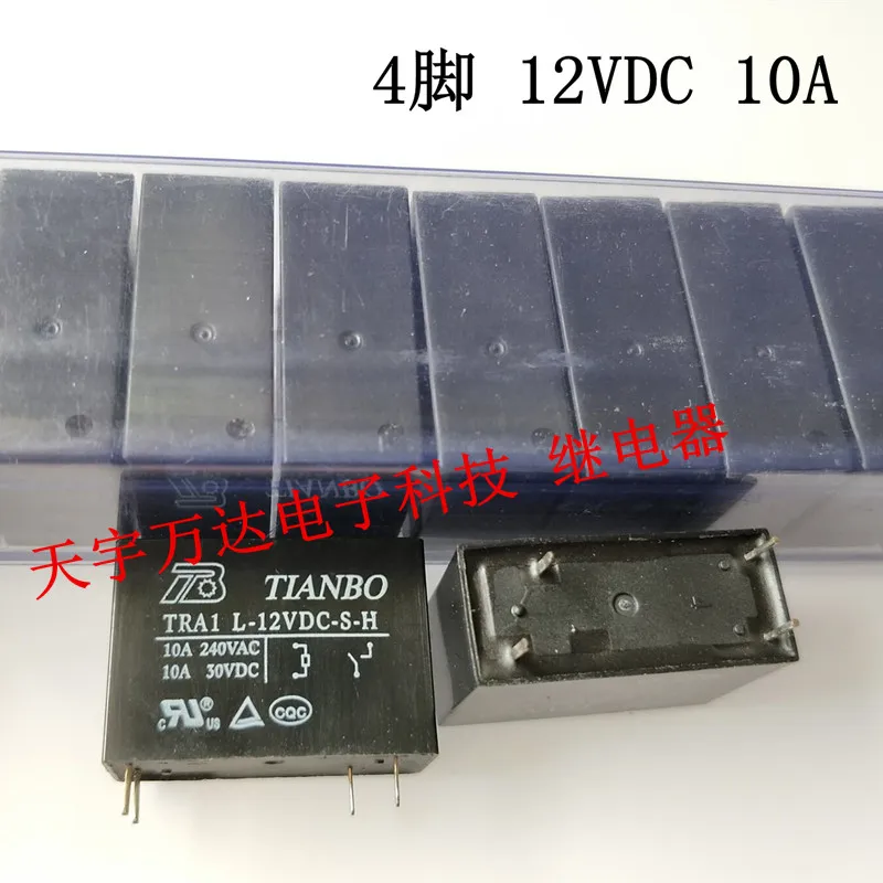 

TRA1L12VDC-S-H 10A 4PIN 12VDC 12V Relay