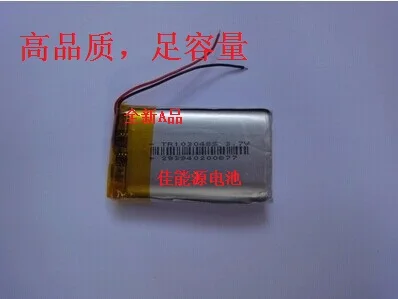 

3.7V lithium polymer battery 455371 1800MAH S39 battery E Airlines LH6800 Aino Rechargeable Li-ion Cell
