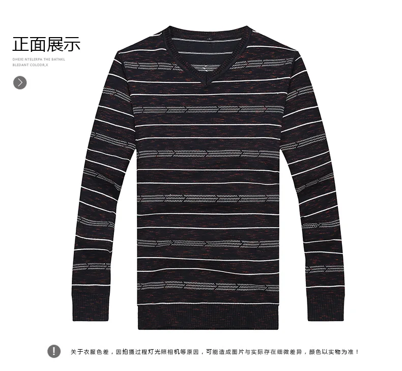 Большой 10XL 8XL 6XL 5XL 4XL мужской свитер весна новые свободные полосатые трикотажные свитера мужские размера плюс пуловеры брендовая одежда