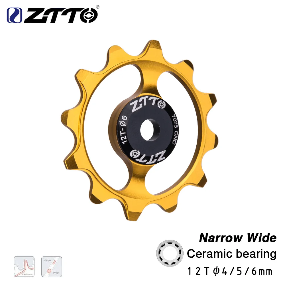 1pcs GOLD ZTTO 12T MTB велосипедный задний переключатель узкий широкий Jockey колесный керамический подшипник шкив CNC дорожный велосипед направляющая 4 мм 5 мм 6 мм - Цвет: 1pcs GOLD