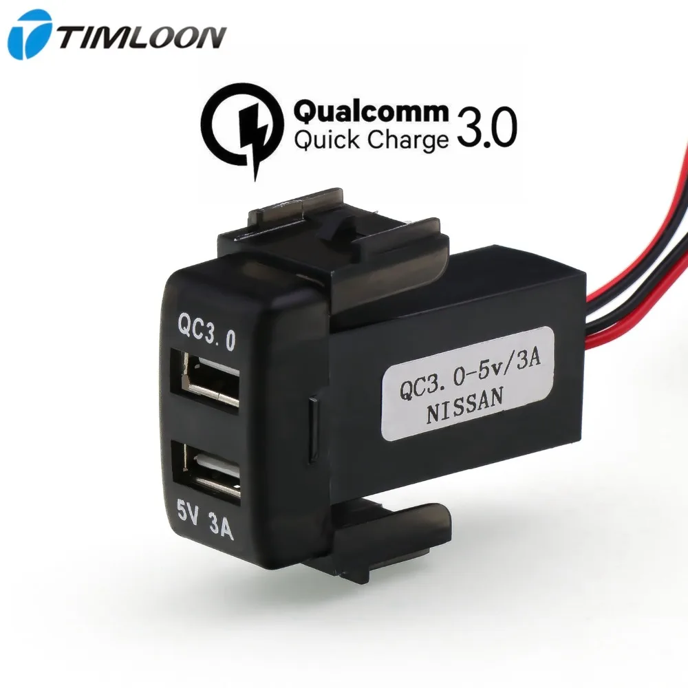 Автомобильное зарядное устройство QC3.0 + 5 В 3 А с USB интерфейсом для NISSAN Qashqai Tiida X trail