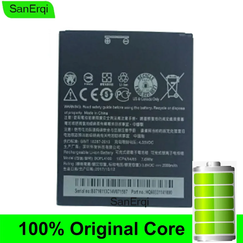 

BOPL4100 For HTC Desire 526 526G 526G 526G+ Dual SIM D526h Battery Bateria High Quality SanErqi