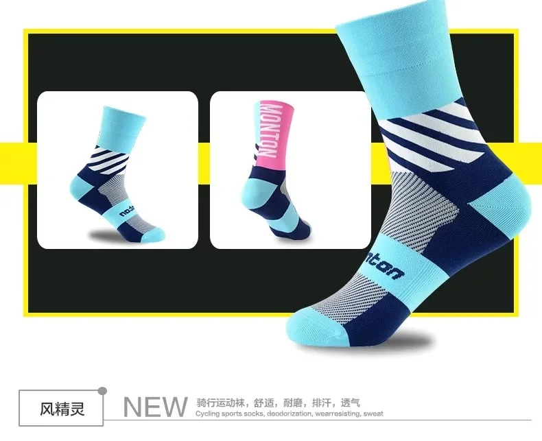 2018 Cycling shoe cover riding equipment A-1 |