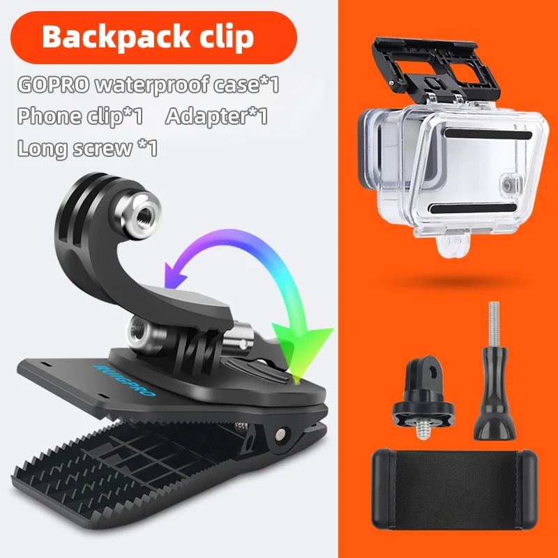 Package 4 Аксессуары для Go Pro, рюкзак с поворотом на 360 градусов, зажим для GoPro Hero 8 7 6 5 4 или Xiaomi yi для SJCAM SJ4000 - Цвет: Package 4