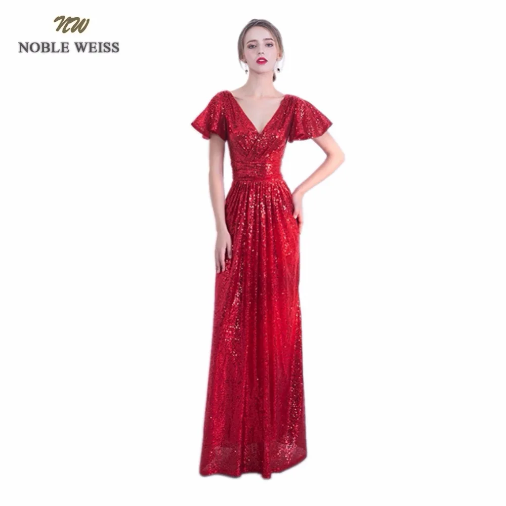 Благородные WEISS красные платья для выпускного вечера 2019 с блестками на заказ v