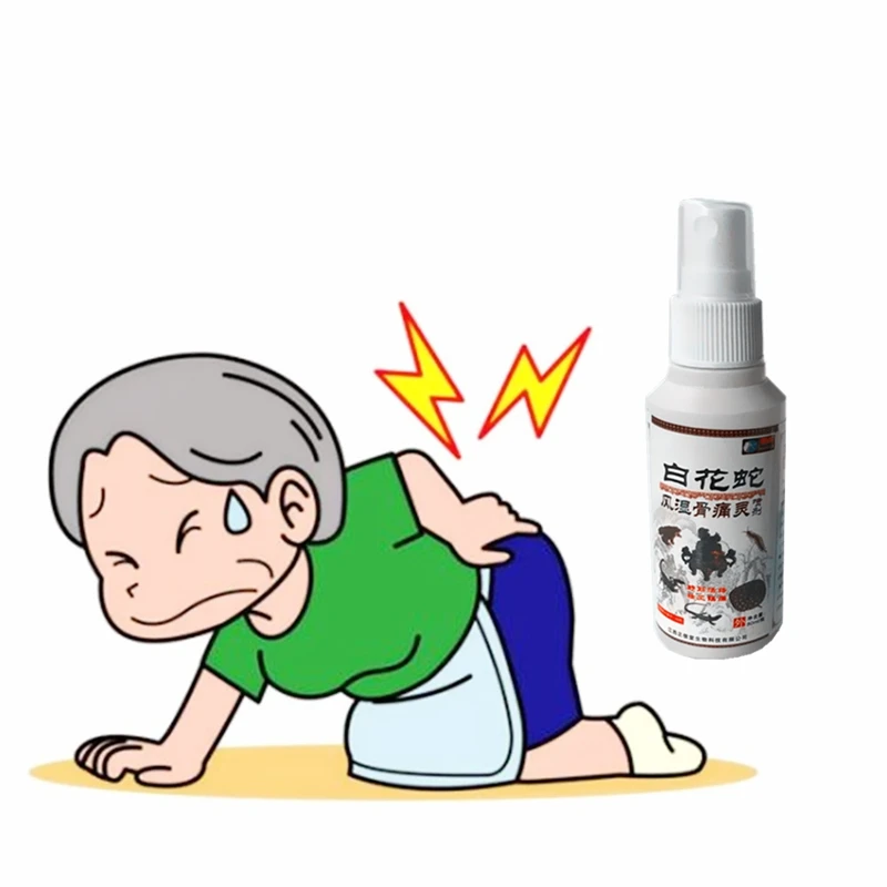 80 мл змеиный яд бальзам китайские травы медицинский пластырь от боли в суставах