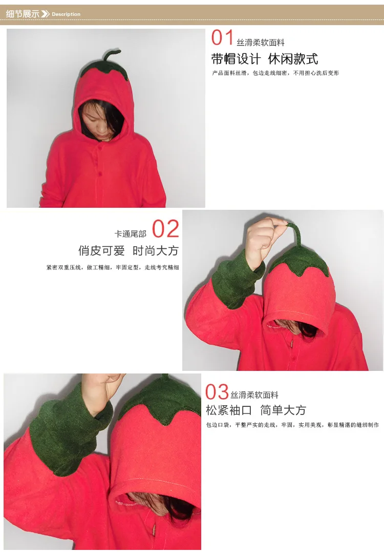 Новый мультфильм аниме милые овощи перец Onesie Хэллоуин Косплэй чили взрослых
