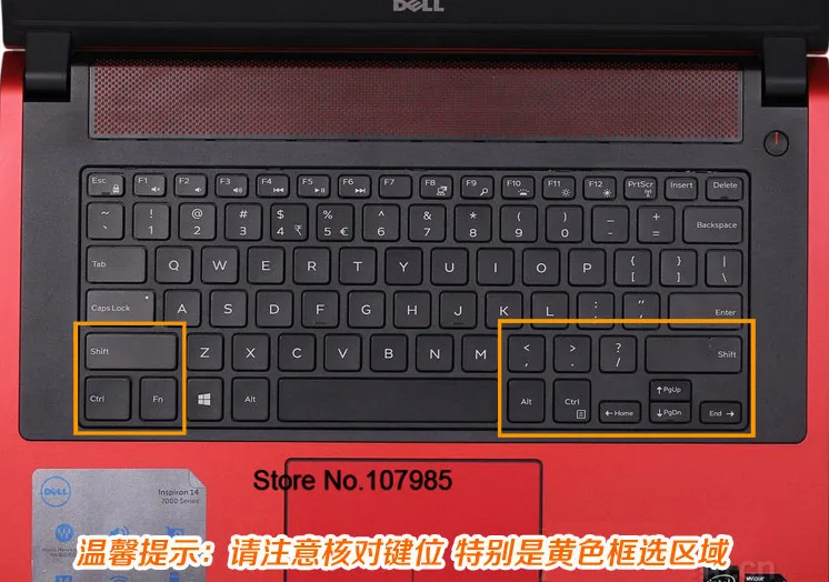 13," клавиатура кожного покрова для Dell Inspiron 13 7000 7375 7368 i7368 13-7378 i7378 13-5368 i5368 5378 7347 7348 7359 7352 7353
