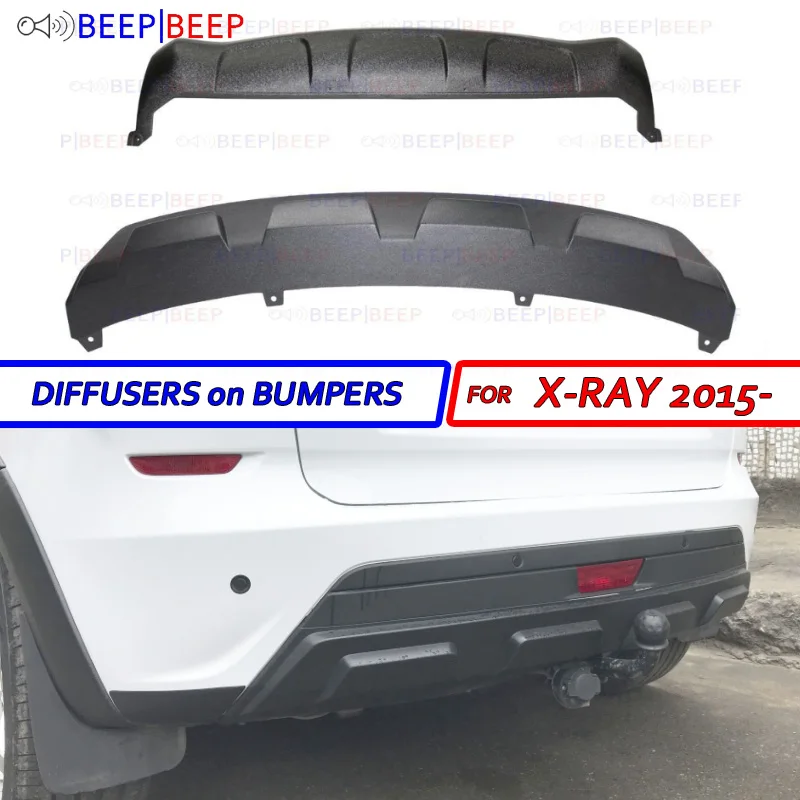 Диффузор и накладка на бампер для Lada X-Ray 2015-накладки бамперы ABS пластиковые