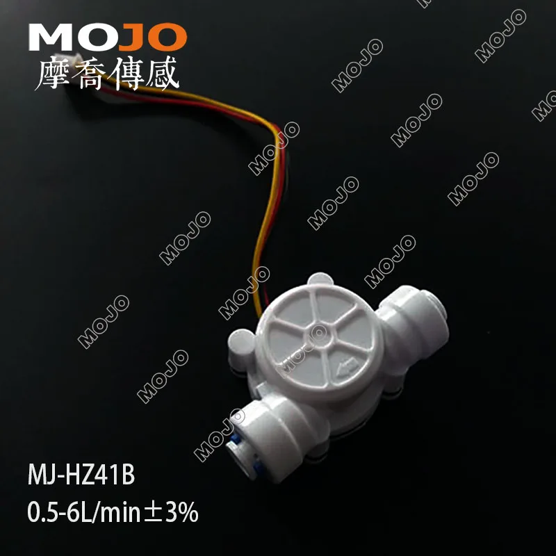 MJ HZ41B POM материал 0 5 6 л/мин G1/4 &quotтрубчатый Высокоточный диспенсер для воды