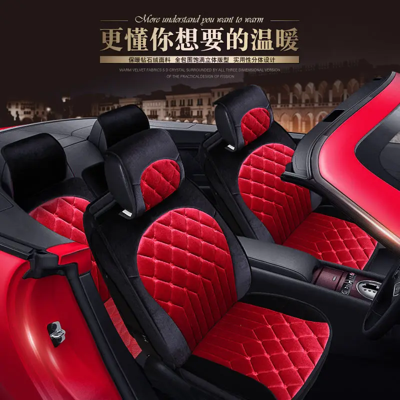 Winter Plush Car Seat Cushions pad Styling Cover For Acura ZDX MDX ILX TLX Free Shipping | Автомобили и мотоциклы