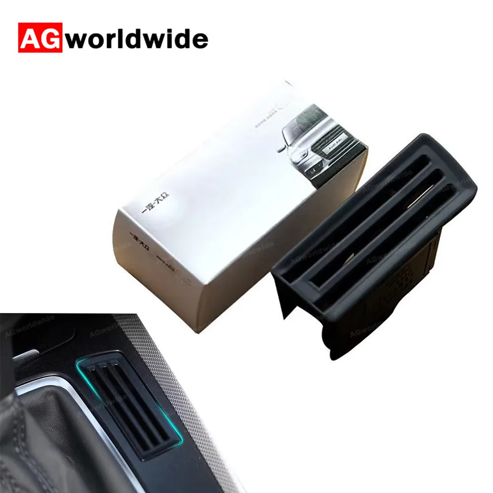 8KD858323 черный ящик для монет слот хранения карт переключатель передач отделка LHD