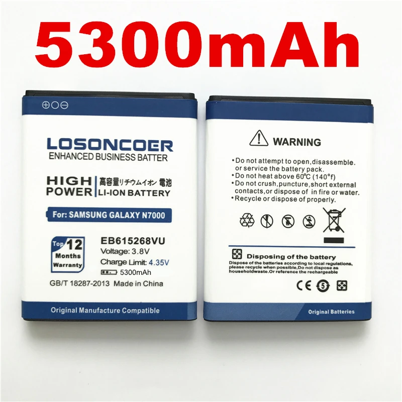 LOSONCOER 5300 мАч EB615268VU Для samsung GALAXY NOTE 1 N7000 батарея I9220 I9228 I889 I717 N7005