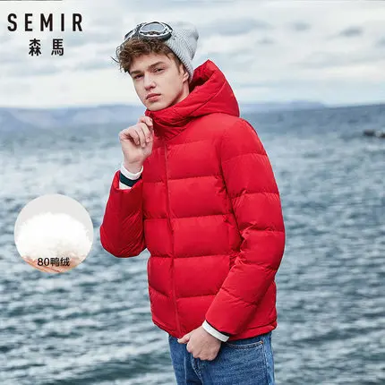 SEMIR, зимняя мужская куртка, новинка, пара, плотные пальто, 90% утиный пух, ультра-светильник, тонкий, с капюшоном, с хлопковой подкладкой, однотонная верхняя одежда для мужчин - Цвет: China Red