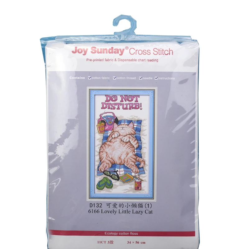 Joy Sunday Stitch Kits DIY Sets For Embroidery Needlework Painting Printed Cross-Stitch Kit |