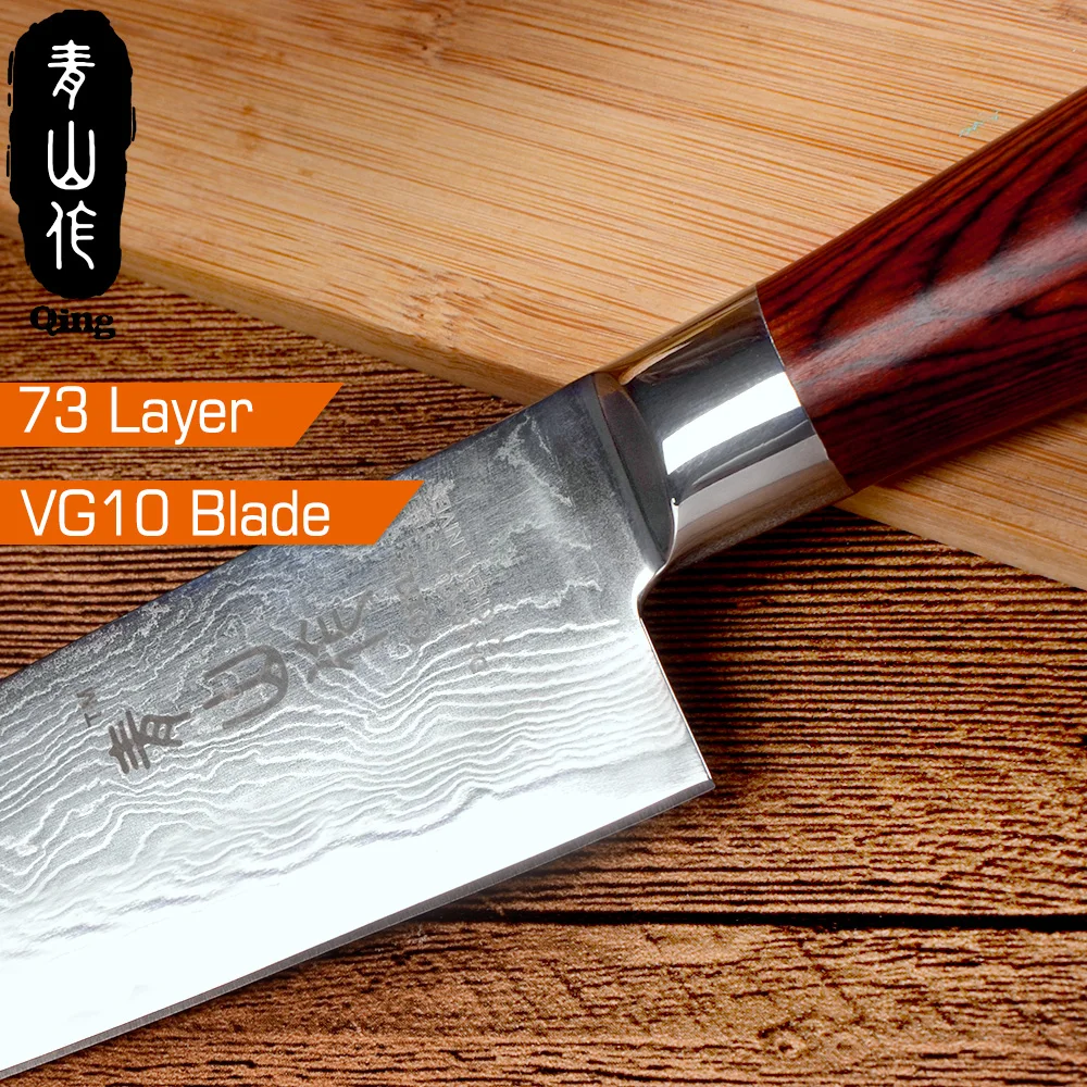 Цин принадлежности для шеф повара наборы ножей японский 67 Слои VG10 Дамасская
