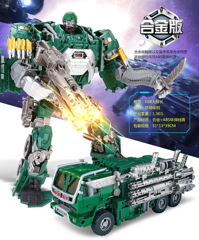 Классическая Игрушка робот вращающаяся на 360 градусов игрушка детектив экшн