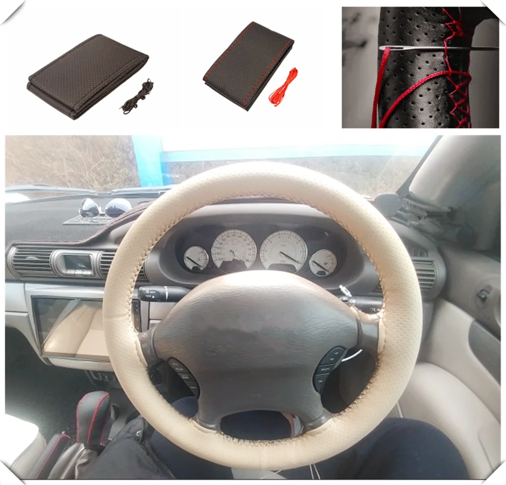 Автомобильная оплетка рулевого колеса Вязание Ручное шитье автозапчасти для