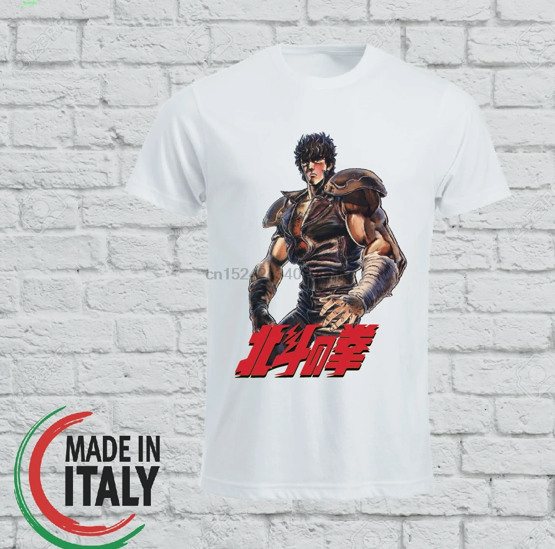 Футболка no fruit of loom uomo kenshiro hokuto ken manga|Мужские футболки| |
