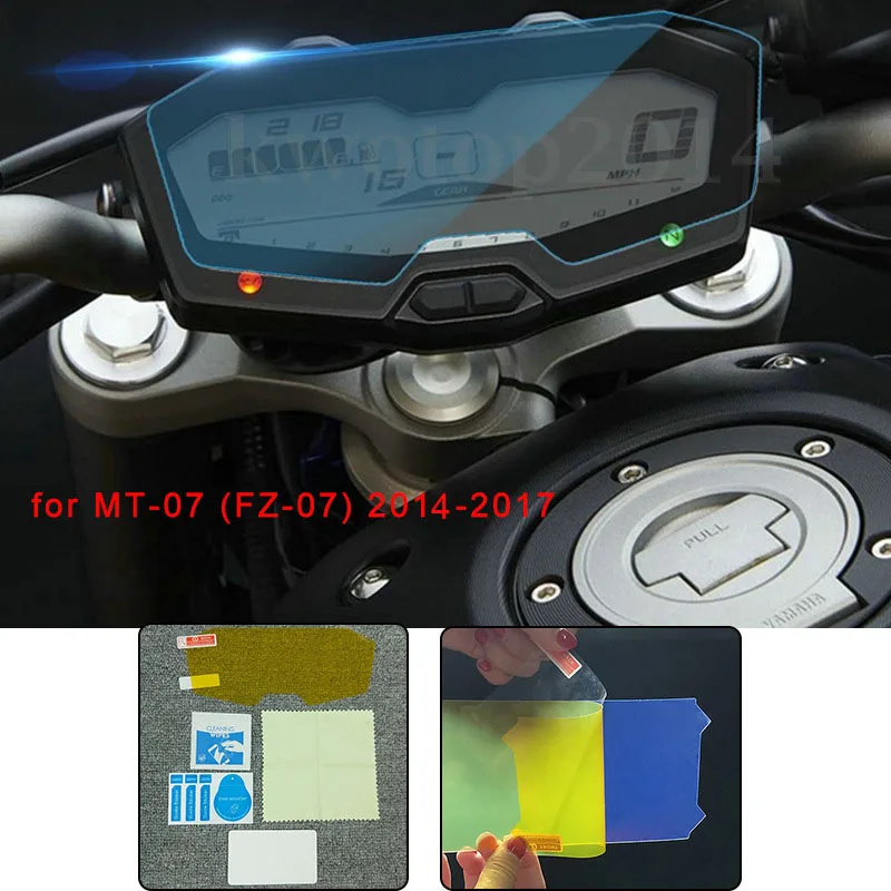 Для Yamaha MT 07 FZ MT07 плёнки кластера защитой от царапин защитная пленка для экрана