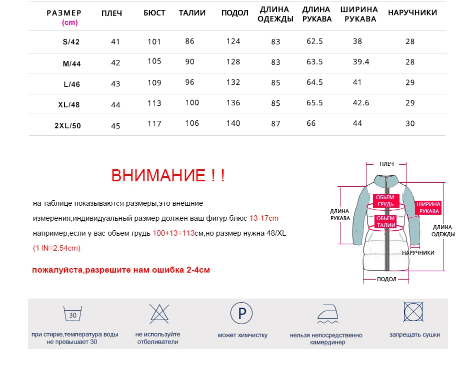 SnowClassic зима длинная куртка женщин теплый пальто мода Preppy Style outwear сплошной толстый куртка передний край лисица меховой воротник
