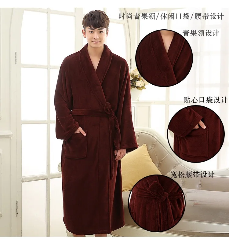 Фланелевый мужской халат с длинным рукавом размера плюс мягкий теплый