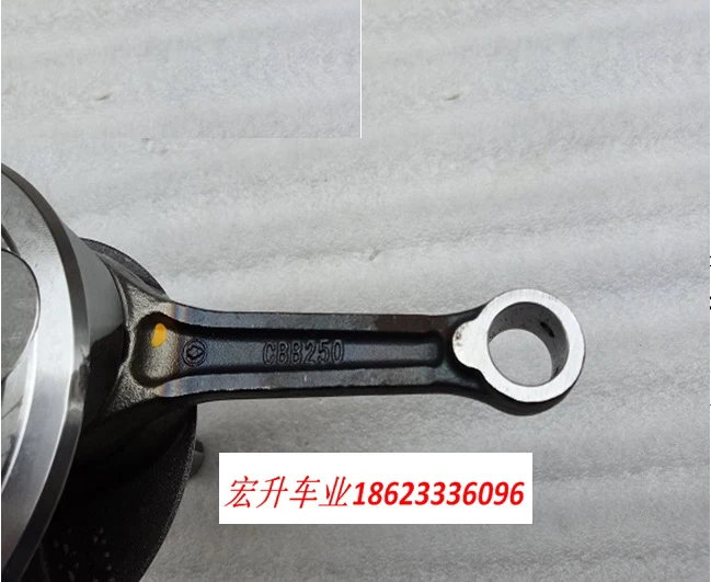 OEM качество двигателя мотоцикла шатун коленчатого вала в сборе для Zongshen CBB250 (с
