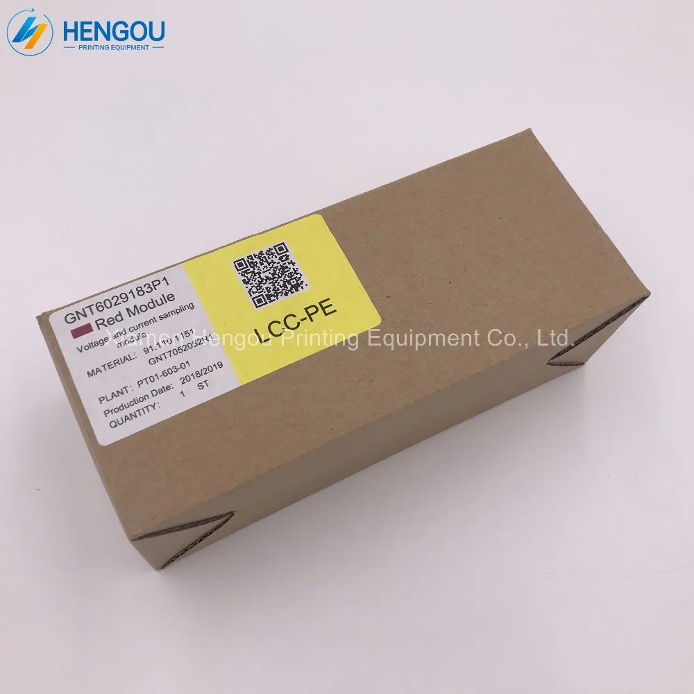 New Heidelberg CD102 Machine Transformer Current and Voltage Detection Module GNT6029183P1 ABB 91.110.1151 | Компьютеры и офис