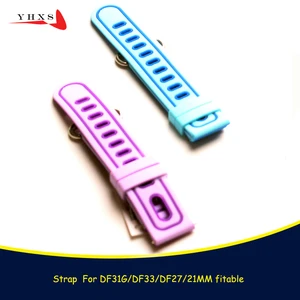 Ремешок сменный для смарт-часов DF31 DF33 DF27, силиконовый браслет для детских часов с GPS-трекером, Ширина 20 мм