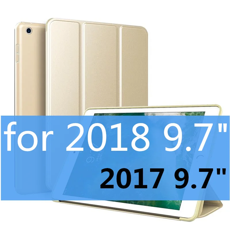Gold Смарт-чехол SUREHIN для apple ipad, чехол 9,", Защитный Мягкий ТПУ силиконовый чехол для ipad 9,7 чехол - Цвет: Gold