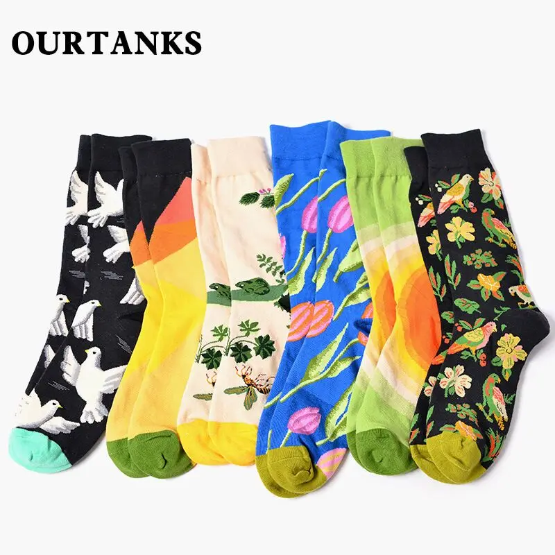 Чистая Носки сетчатые носки Для женщин | Женская одежда