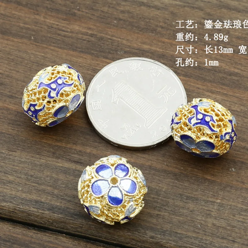 Многослойные Позолоченные эмалевые синие Бусины с цветочным узором для