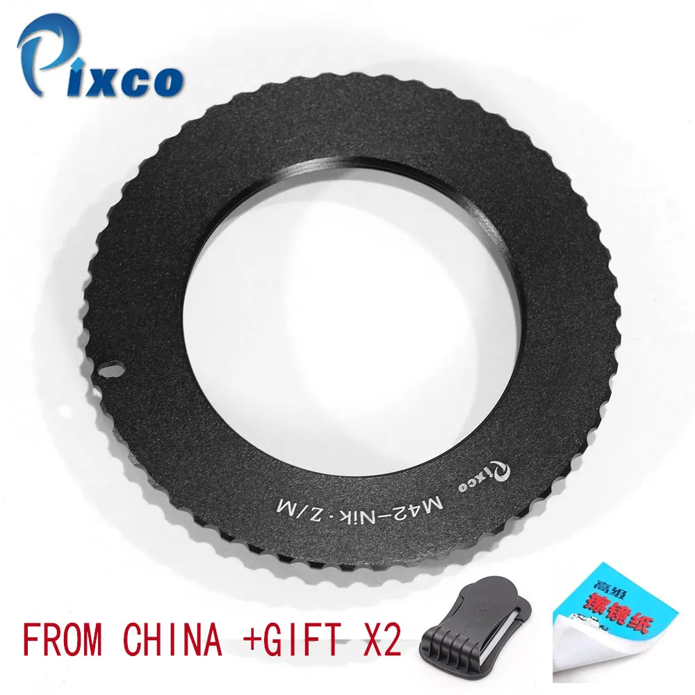 Pixco M42 For Nikon Z6 Z7 сверхтонкое кольцо адаптера для объектива Z крепление камеры