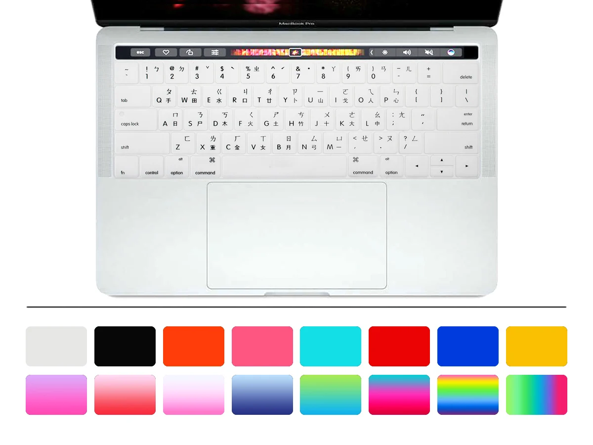 Тайваньский силиконовый чехол для клавиатуры Apple Macbook Pro 13 3 дюйма A1706 и 15 4 A1707 2017