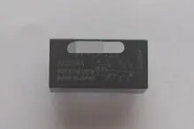 

5 шт./лот NR-HD-12V