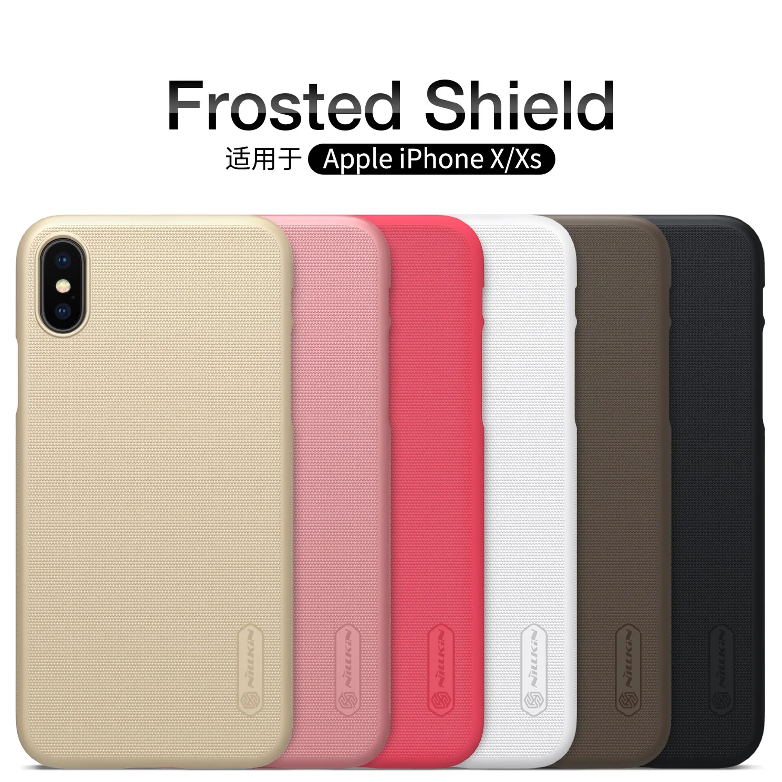 Чехол Nillkin для iPhone X XS Матовый Жесткий чехол-накладка из поликарбоната Черный