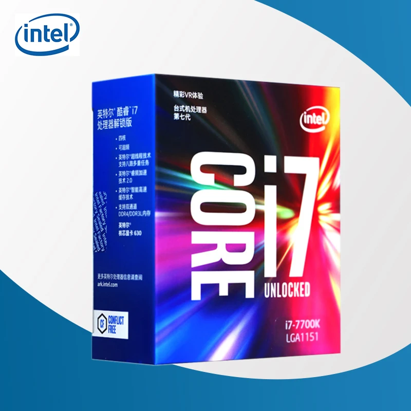 Настольный процессор Intel 7 го поколения Core i7 7700K четырехъядерный 8 потоков 4 2 ГГц 91