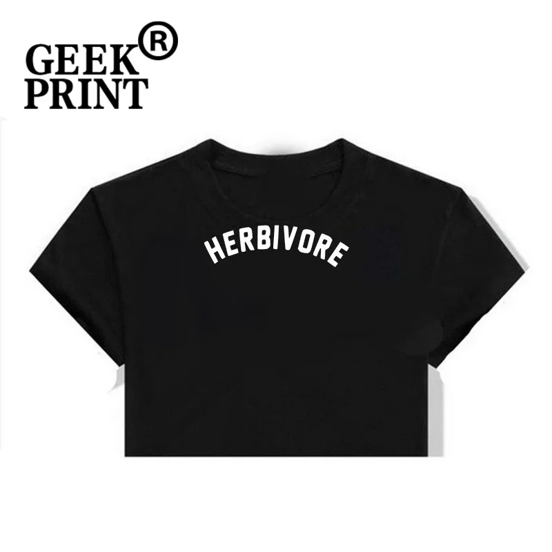 Женские топы с логотипом HERBIVORE женская футболка VEGAN VEGATARIAN FOOD FASHION TUMBLR хипстерские
