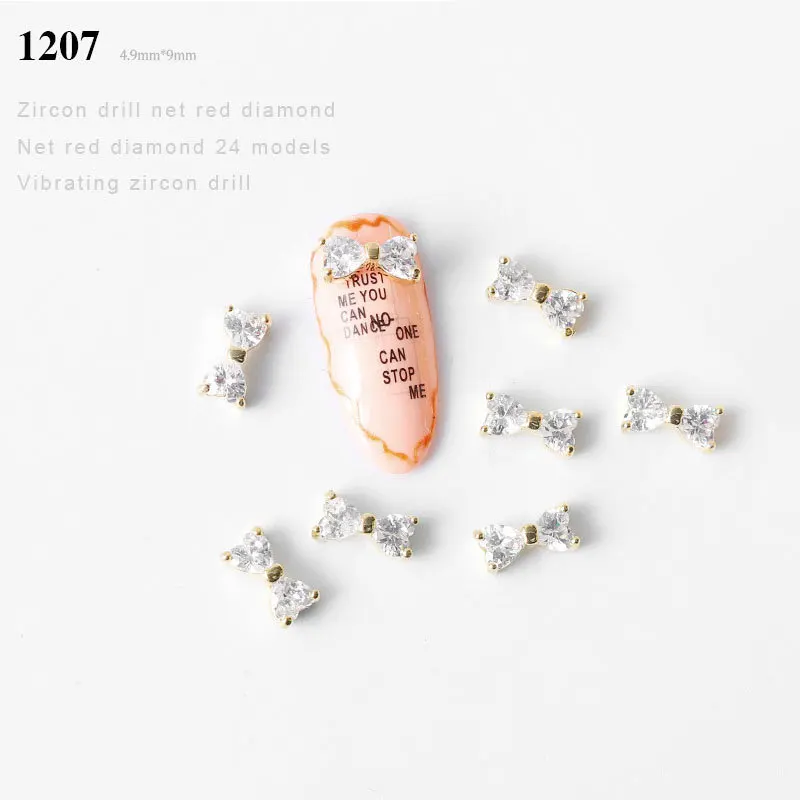 24 стиля DIY сплава циркония жемчужины для дизайна ногтей украшения Стразы для ногтей ювелирные изделия амулеты аксессуары для ногтей - Цвет: SS04035
