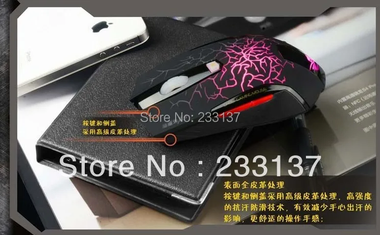 Горячие продаж 1600 точек/дюйм USB 6d-кнопочная светящийся профессиональный