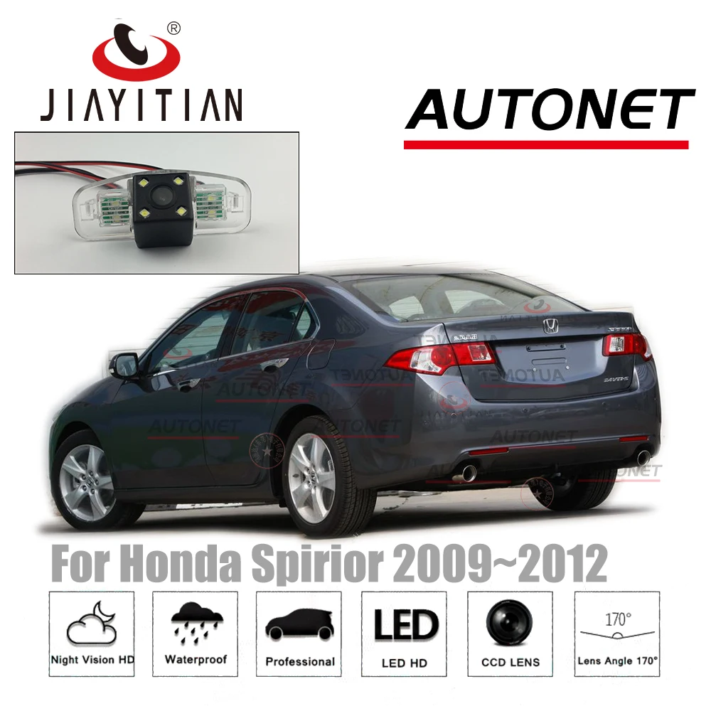 JIAYITIAN камера заднего вида для Honda Spirior 2009~ 2012 Accord 9 для Acura TSX 2 CCD/ночное видение камера заднего вида камера номерного знака