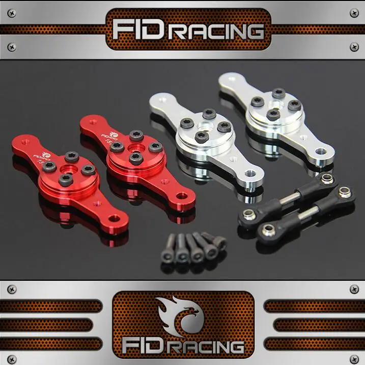 FID Racing CNC сплав двойной сервотрой Регулируемый рулевой сервопривод для LOSI 5IVE-T