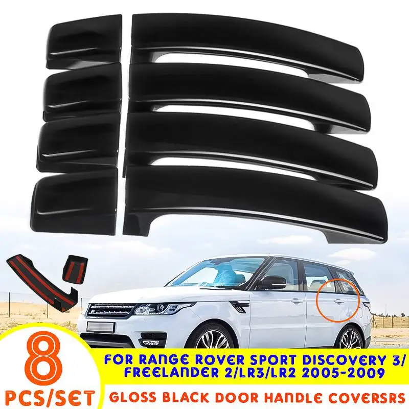 1 комплект Наружная ручка двери автомобиля Накладка для Land Rover LR2 LR3 freelander Range Rover Sport freelander 2 2005-2009