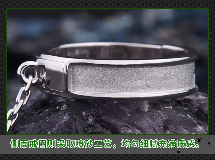 Аниме Danganronpa 2 3 Dangan Ronpa Komaeda Nagito, кольцо из серебра S925 пробы, ювелирные изделия, реквизит, повседневные костюмы для косплея, подарок
