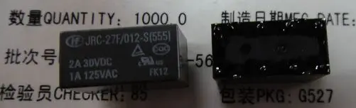 125vac dip8