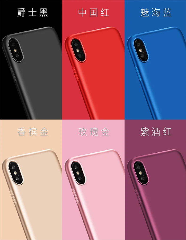 For iPhone X Case 6 6S Plus X-Level Soft TPU Phone 7 8 Utra Thin Guardian for XS Max XR | Мобильные телефоны и аксессуары