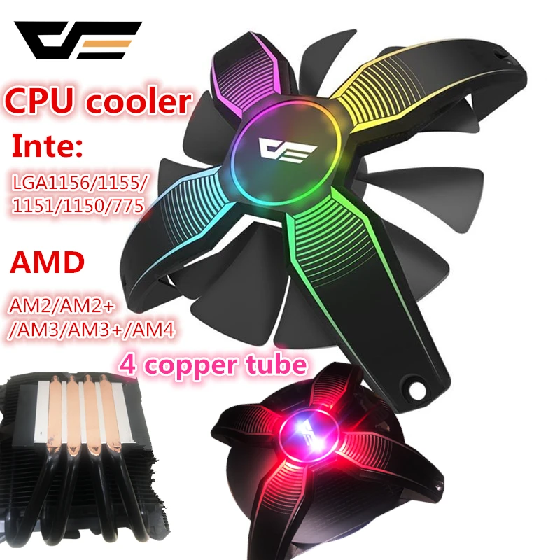 Darkflash Aigo светодиодный кулер для процессора TDP 280 Вт радиатор ТИХИЙ 120 мм 4Pin PC cpu Охлаждение LGA1155/1156/1151/AM2/AM3/AM3+/AM4