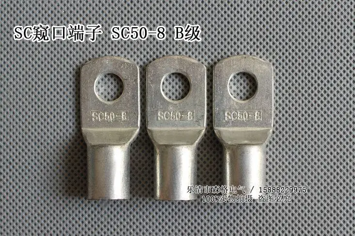 1 шт. SC(JGK)50-8 наконечники для кабеля из луженой меди обжимной тип электрические