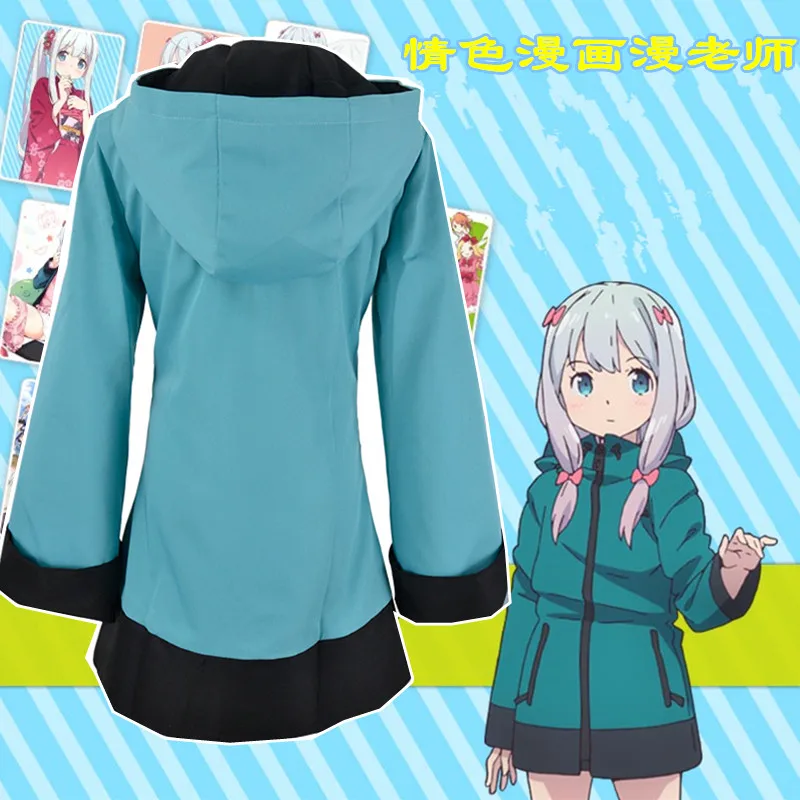 Новый японский аниме &quotEromanga Sensei&quot Izumi Sagiri зеленый костюм косплей пальто + пижамы
